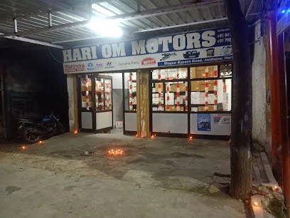 S.T. Motors