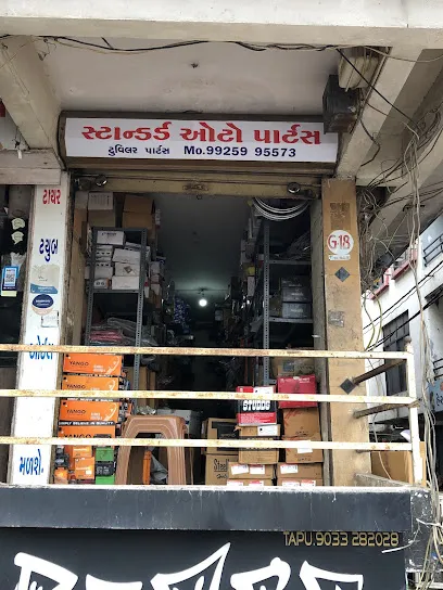 STANDARD AUTO PARTS