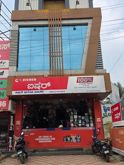 STAR AUTO PARTS