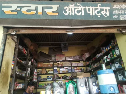 STAR Auto Parts