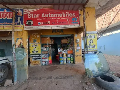 Star Autoglass-Saint Gobain. AIS Car Glass - Car Glass Shop in Robertsganj sonebhadra
