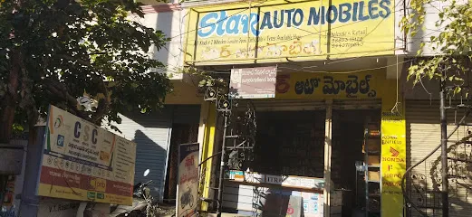 Star Automobiles Nalgonda