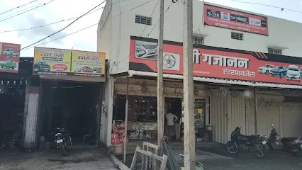 STAR CAR ACCESSORIES