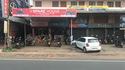 Star Spare House