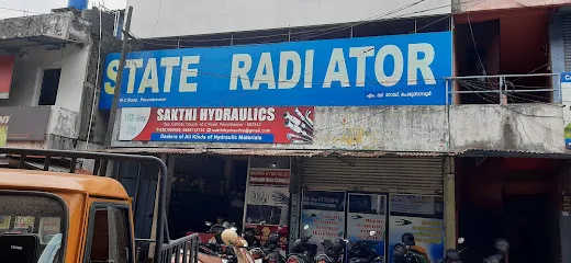 State Radiator