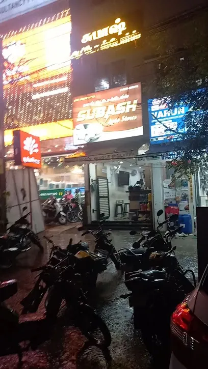 Subash Auto Stores