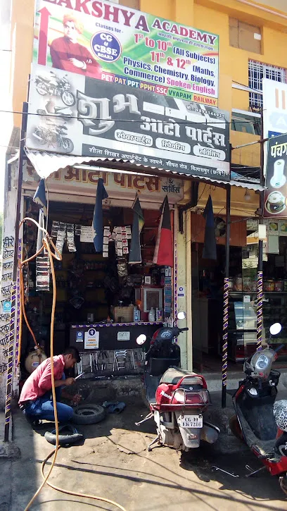 Subh Auto Parts