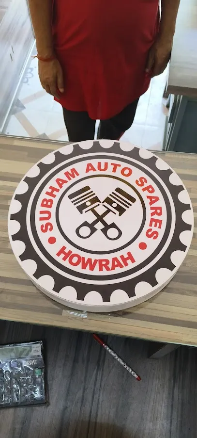 SUBHAM AUTO SPARES