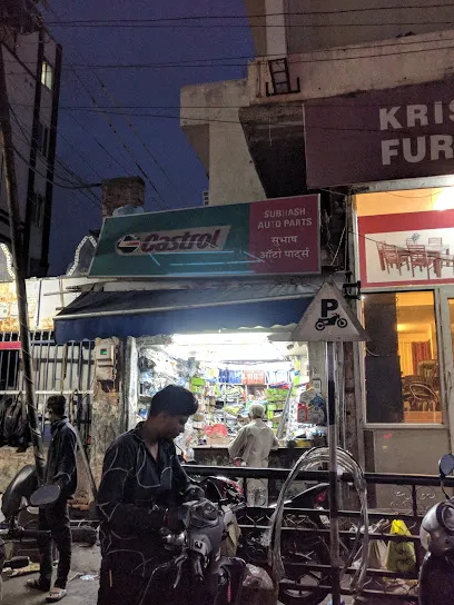 Subhash 2 wheeler Auto Parts