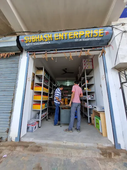 Subhash Enterprise