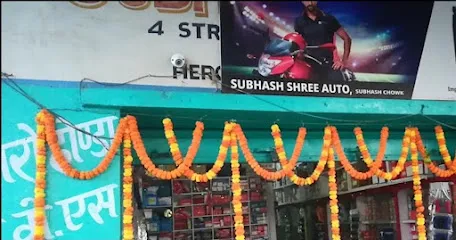 Subhashree Auto Parts