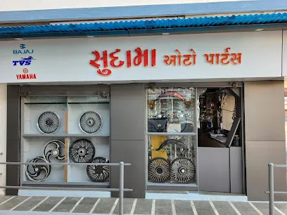 SUDAMA AUTO PARTS