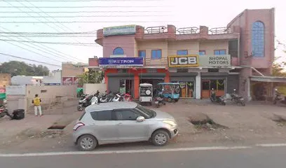 Sudarshan Marketing