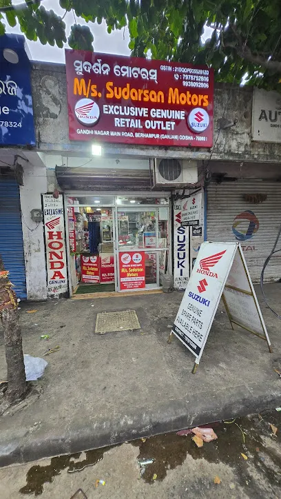 Sudarshan Motors