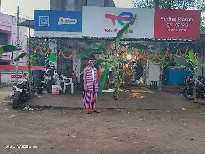 Sudha Motors
