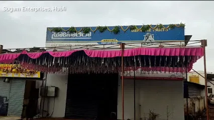 Sugam Enterprises (Sonalika Tractor & Solis Tractor Parts Distributor,Hubli)