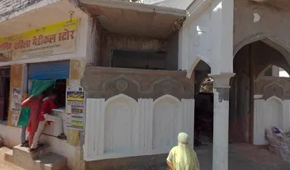Suhana Auto Parts
