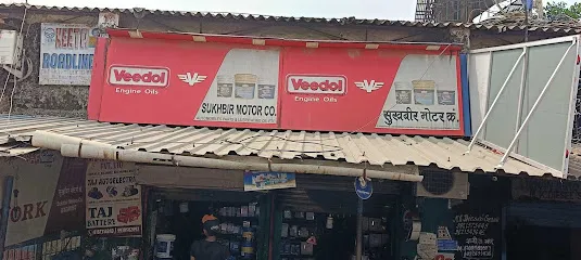 SUKHBIR MOTOR CO