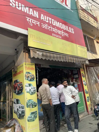 Suman Auto Mobiles