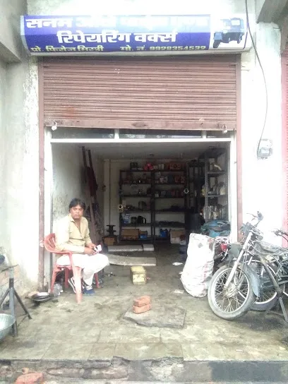 Suman Auto Parts Jhalawar