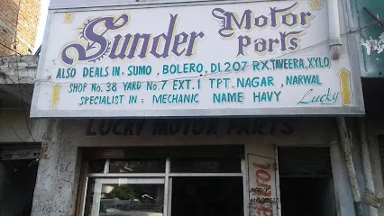Sunder Motor Parts