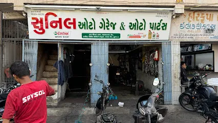 SUNIL AUTO GARAGE AND AUTO PARTS