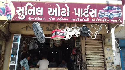 SUNIL AUTO PARTS