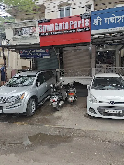 Sunil Auto Parts (Helmets, Riding Gears, Accessories, Spare Parts for Bikes)