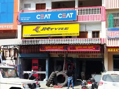 Sunil Auto Traders