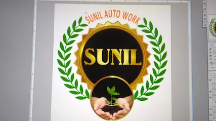 Sunil auto works