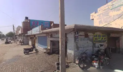 SUNIL KUMAR