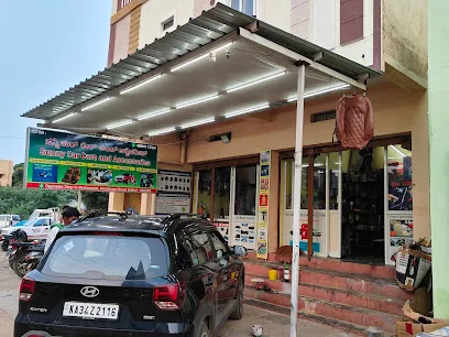 SUNNY CAR CARE AND ACCESSORIES