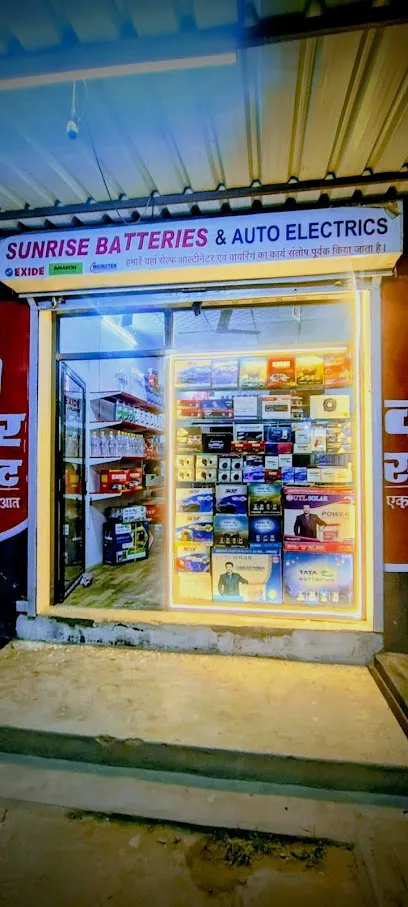 Sunrise batteries & Auto electrics