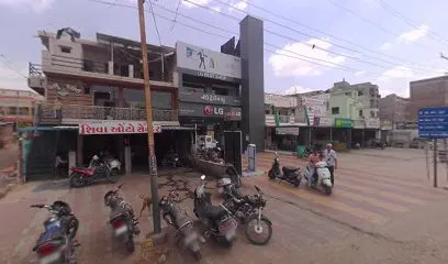 Super Auto Care