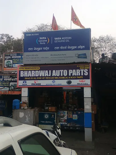 Super auto mobile bhiwani