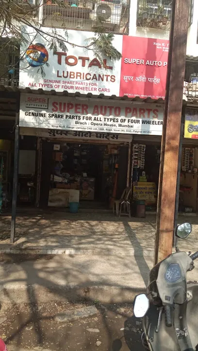SUPER AUTO PARTS