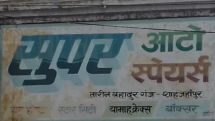 Super Auto spares