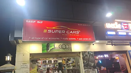 SUPER CARS Car Accessories Store