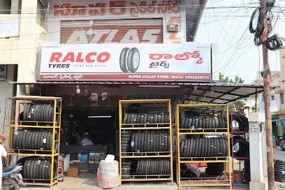 Super cycle store