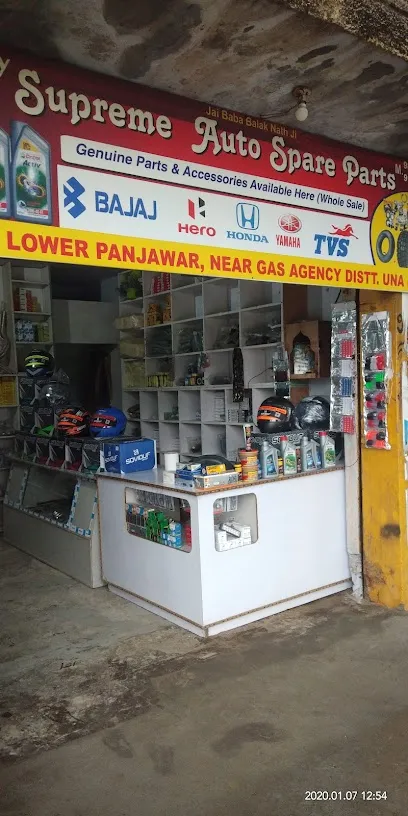 Supreme Auto Spare Parts