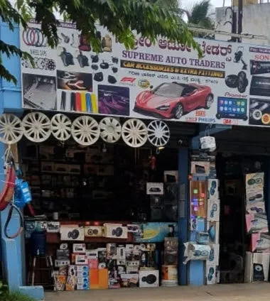 Supreme auto traders