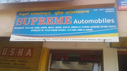 Supreme automobiles