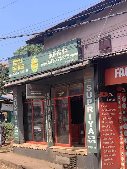Supriya Auto Parts