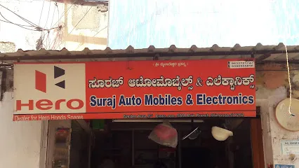 Suraj Auto Mobiles & Electronics
