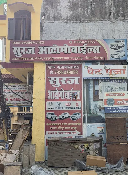 Suraj Automobile