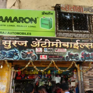Suraj Automobiles
