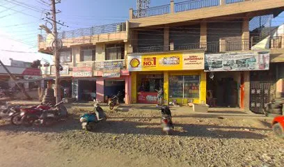 Suraj automobiles