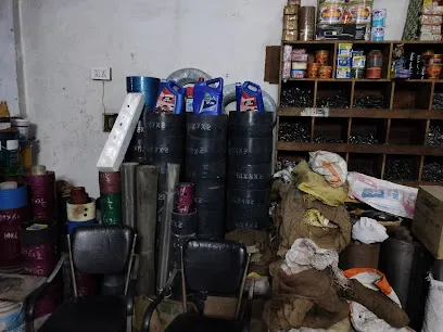 Suraj mill store
