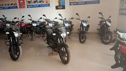 Suraj Motors Bajaj