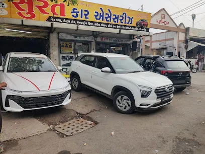 Surat Car Accessories